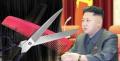 كوريا الشمالية : الرئيس يفرض قص الشعر للطلاب بطريقة تشبه شعره 